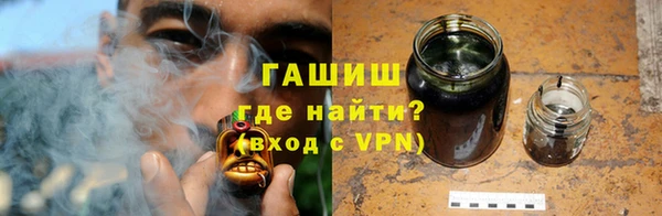 прущие крисы Остров