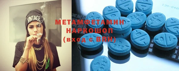 прущие крисы Остров