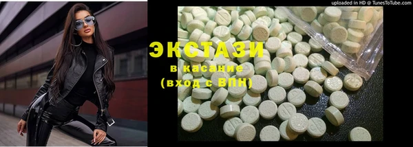 COCAINE Дмитриев