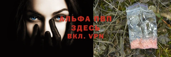 кокс Переславль-Залесский