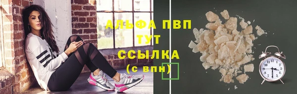 дистиллят марихуана Пестово