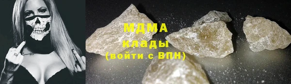 2c-b Лихославль