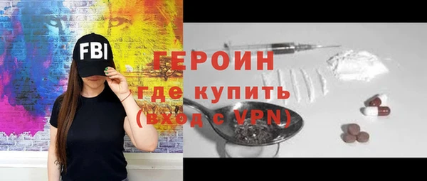 прущие крисы Остров