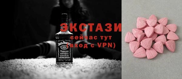 МДПВ Усолье-Сибирское