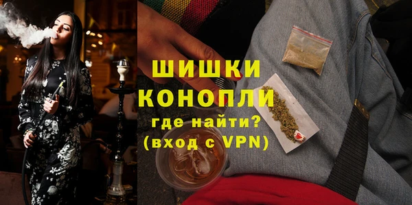 прущий лед Осинники
