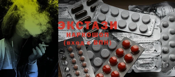 прущие крисы Остров