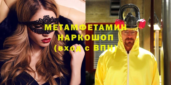 прущие крисы Остров