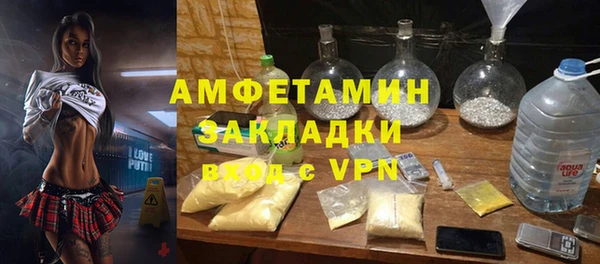 прущие крисы Остров