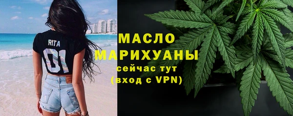 дживик Усинск