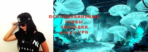 альфа пвп Липки