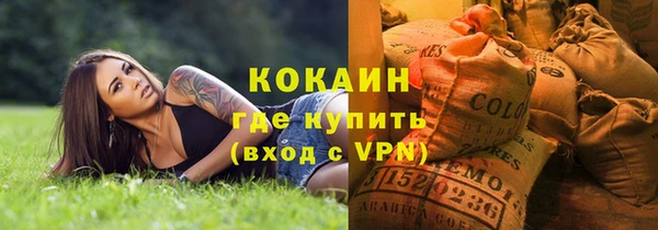 прущие крисы Остров